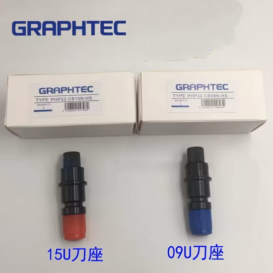 기존 Graphtec 커팅 플로터 나이프 블레이드 홀더 CE5000 CE6000 CB09u CB15u PHP32-Cn-CB09n PHP32-CB15n 합금 나이프 홀더 커팅 나이프 블레이드 홀더